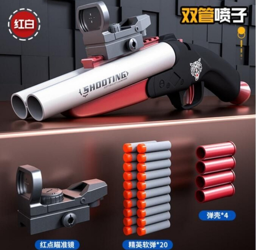 Дводульний дитячий пневматичний дробовик для хлопчиків. Харків - фото 7