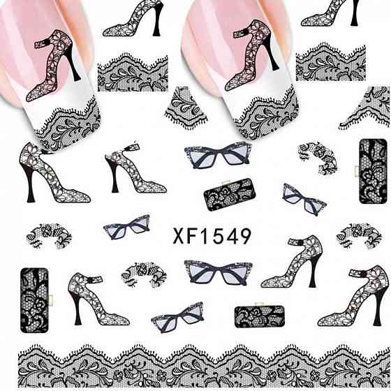 Наклейки для ногтей А618 Киев