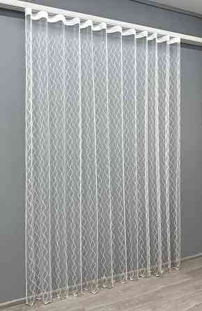 Тюль VR-Textil 1840т Фатин с вышивкой и люрексом Молочный с пудровым 300х270 см (40-195) Киев