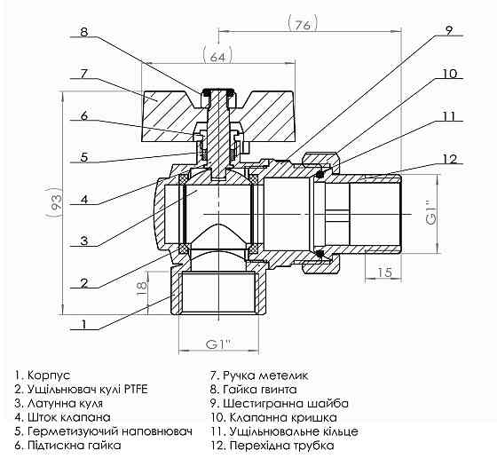 Кран шаровый угловой с американкой SOLOMON 1″ УСИЛЕННЫЙ B1043 (000001899) Киев