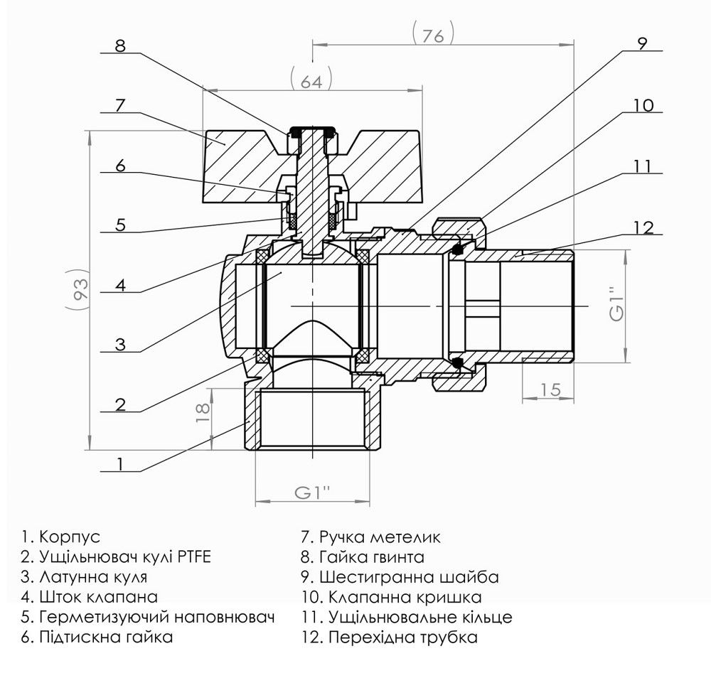 Кран шаровый угловой с американкой SOLOMON 1″ УСИЛЕННЫЙ B1043 (000001899) Киев - изображение 3