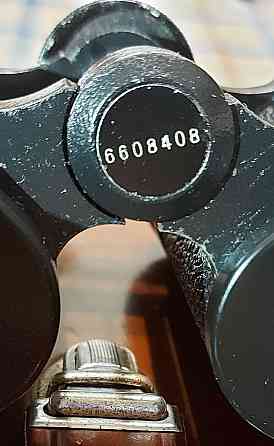 Бінокль GDR Carl Zeiss Jena Jenopterm 10х50W Киев