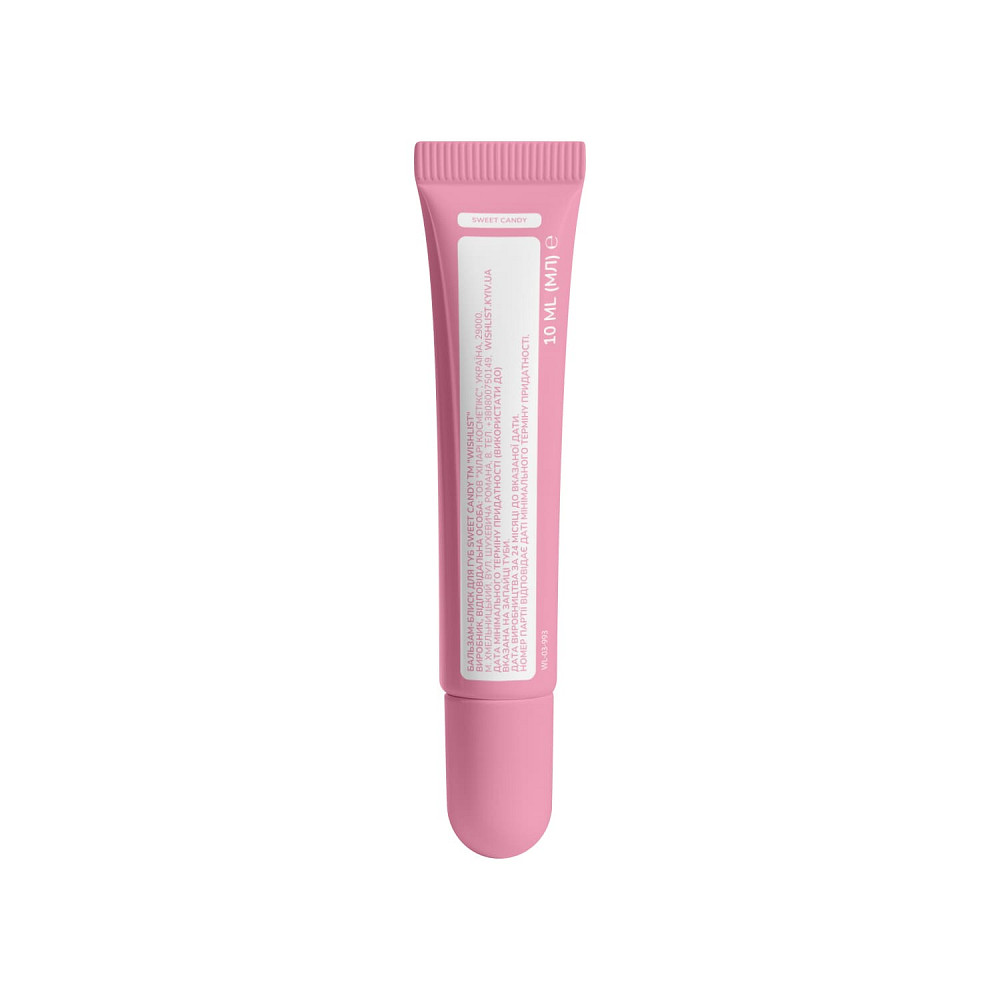 Бальзам-блеск для губ Sweet Candy Lip Gloss Balm Wishlist 10 мл Киев - изображение 10