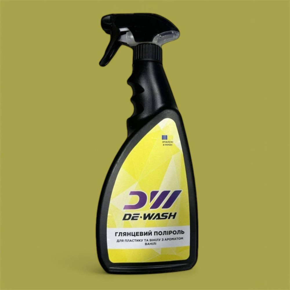 Полироль для пластика и винила глянцевый De-Wash ваниль, 0.5 л Киев - изображение 1