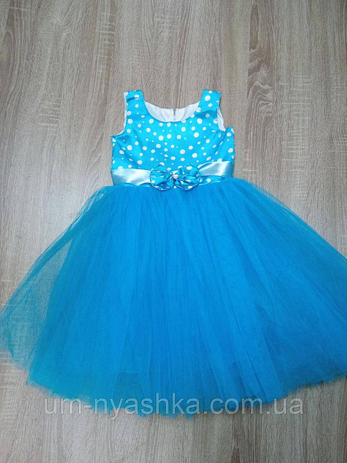 Пишне ошатне плаття в ретро стилі "Стиляги" Кривий Ріг - фото 2