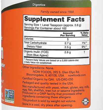 Органічний інулін (Certified Organic Inulin) Now Foods 227 г Київ