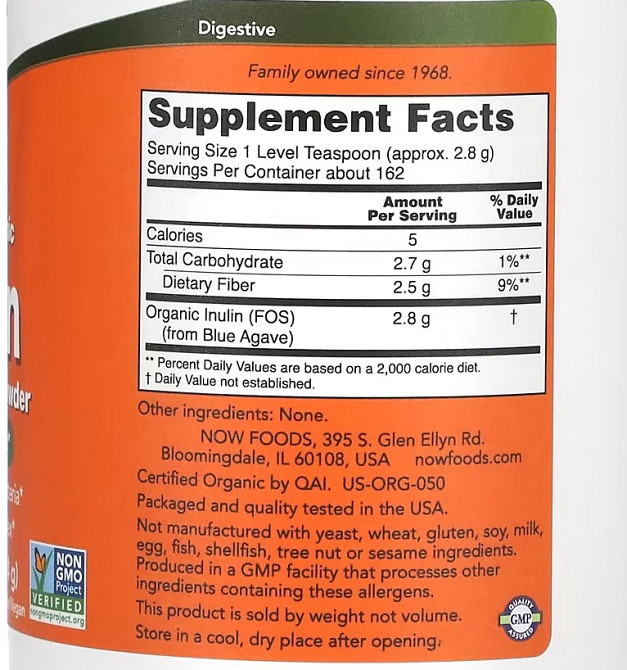Органический инулин (Certified Organic Inulin) Now Foods 227 г Київ - фото 3