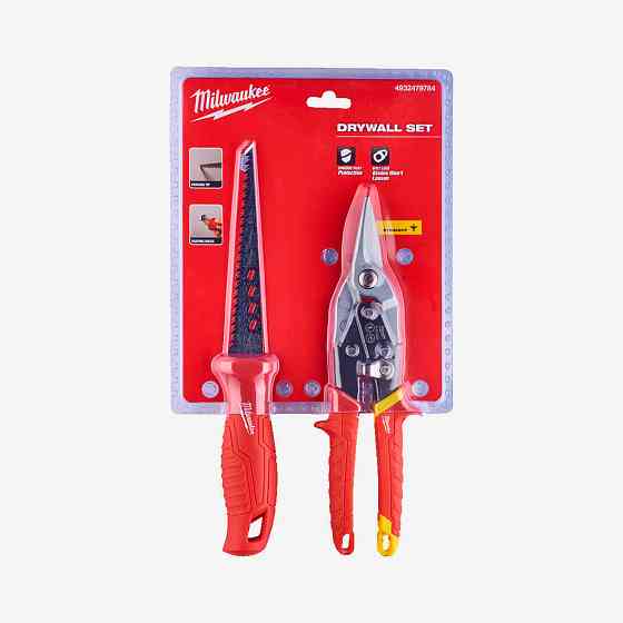 Набір для гіпсокартону (ножиці + пилка по гіпсокартону) Одеса