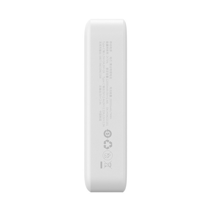 Павербанк 20000 mAh Baseus Mini 20W PPCX150002 быстрая зарядка магнитная беспроводная зарядка power bank повербанк Одесса - изображение 14