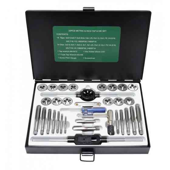 Набір позначників і плашок Одеса