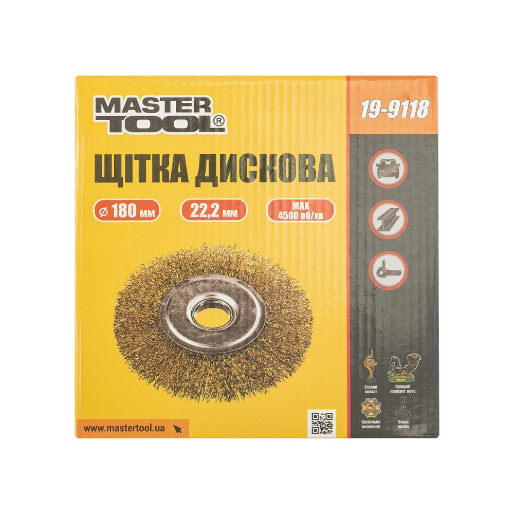 MASTERTOOL Щітка дискова MASTERTOOL з латунованого рифленого дроту Ø 180х22.2 мм 19-9118 Коломия - фото 3
