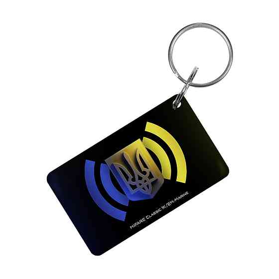 Ключ-брелок EM-Marine+Mifare Trinix Proximity-key EM+MF epoxy прямокутний 30*50 мм герб (69-00060) Київ