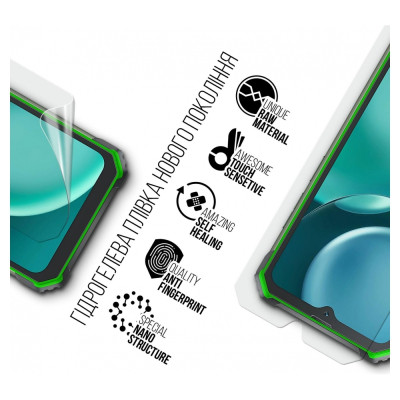 Плівка захисна Armorstandart Oscal S80 (ARM71967) Вінниця - фото 2