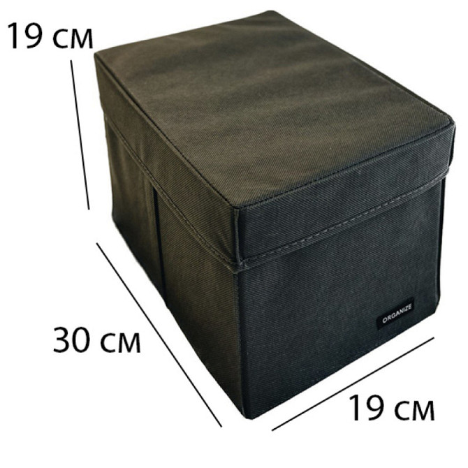 Плотный органайзер для хранения вещей с крышкой 30x19x19 см M HY-M-KR (Серый) Сумы - изображение 2