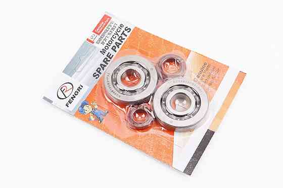 Підшипник коленвала DIO AF34/35 SCO4B19CS31PX2 (20x56x12) 2шт + сальники 20x31x7; 15x25,5x7, від 5шт -15% Киев