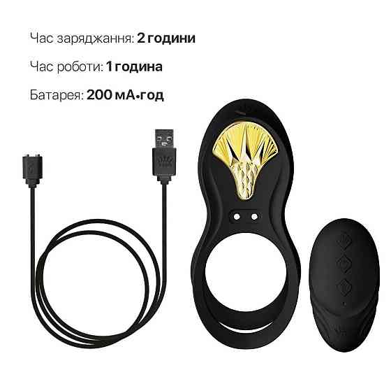 Смарт-эрекционное кольцо Zalo - BAYEK Obsidian Black, двойное с вводимой частью, пульт ДУ Sex Aura Киев