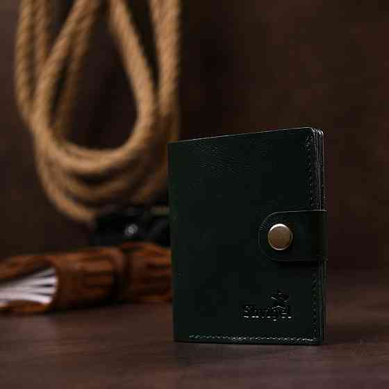 Мужское стильное кожаное портмоне Shvigel 16483 Зеленый Киев