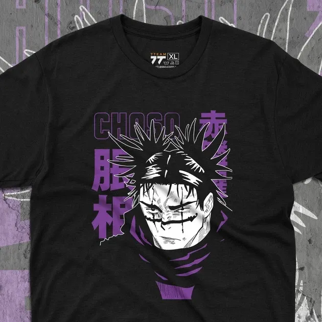 Футболка мужская с принтом Магическая Битва Чосо Размер 48 Днепр - изображение 4