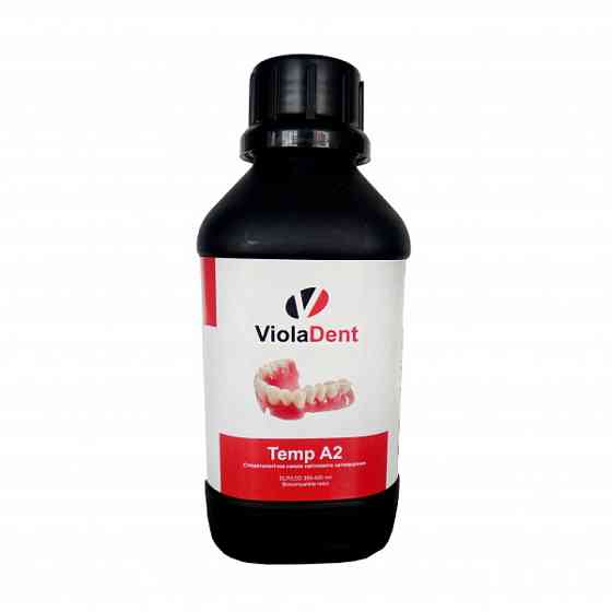 Смола для печати временных коронок Temp Днепр