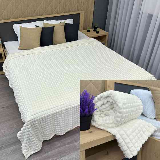 Плед-покривало Кубик 200х220 см (+-10см) Молочний (87-235) Київ