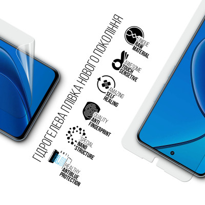 Плівка захисна Armorstandart Anti-Blue Realme 13 4G (ARM80475) Вінниця - фото 2