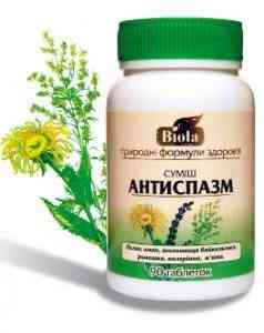 Смесь антиспазм (Таблетки) Киев