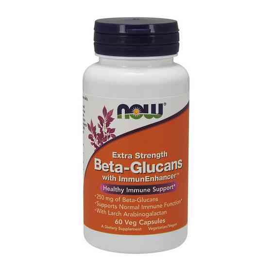 Beta-Glucans extra strength with ImmunEnhancer (60 veg caps) Луцьк