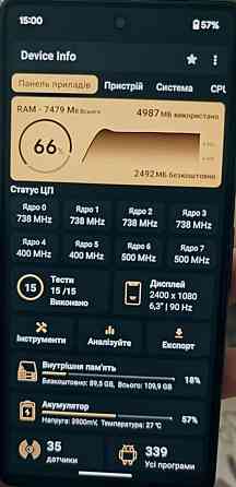 Телефон: Google Pixel 7 8/128Gb. Obsidian. Киев