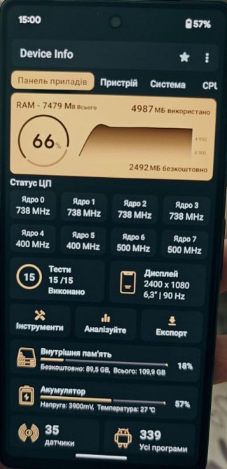 Телефон: Google Pixel 7 8/128Gb. Obsidian. Киев - изображение 4