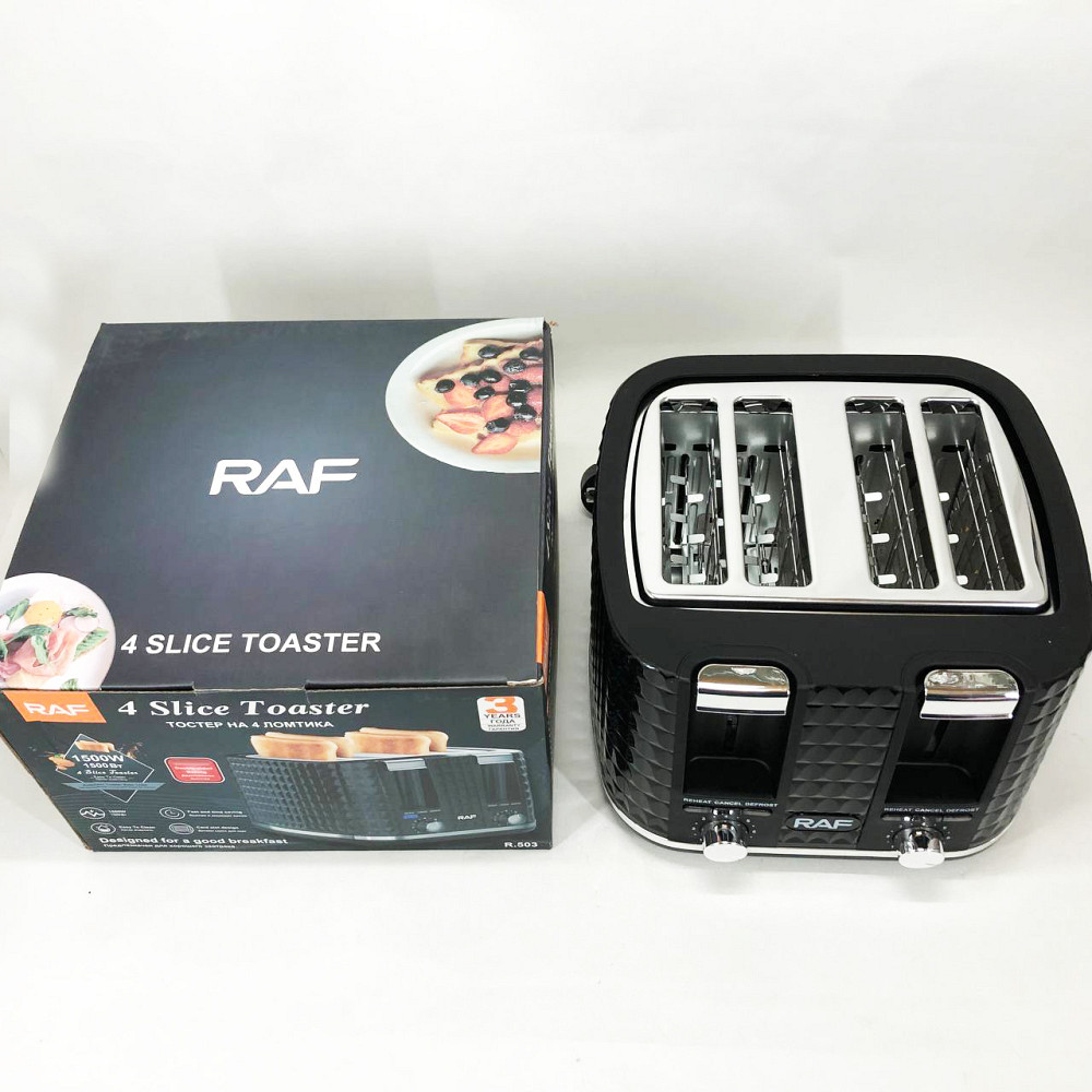 Качественный сэндвич тостер, Тостер для приготовления сэндвичей с лотком для крошек UR-67 Львов - изображение 5