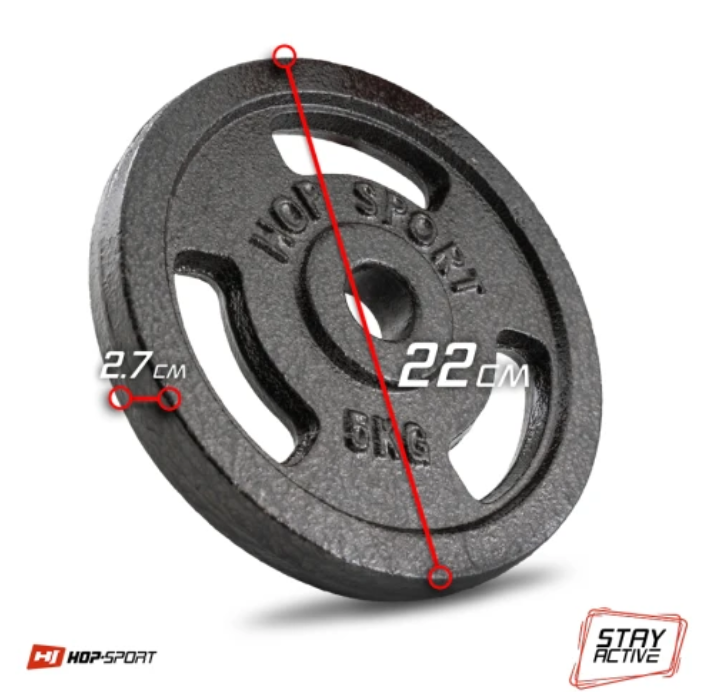 Диск металевий 5 кг 51мм Hop-Sport Київ - фото 2