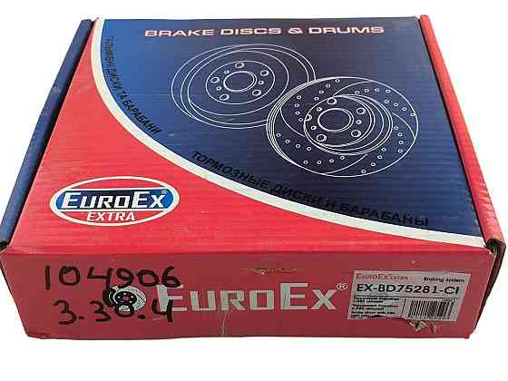 Барабан Ланос, Nexia 1,4; 1.5; 1,6 без ступицы c ABS тормозной Мукачево