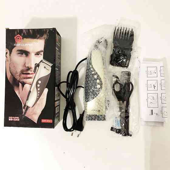 Тример з регульованою довжиною DOMOTEC, Машинка для стрижки волосся електрична, Тример для скронь AE-46 Львів