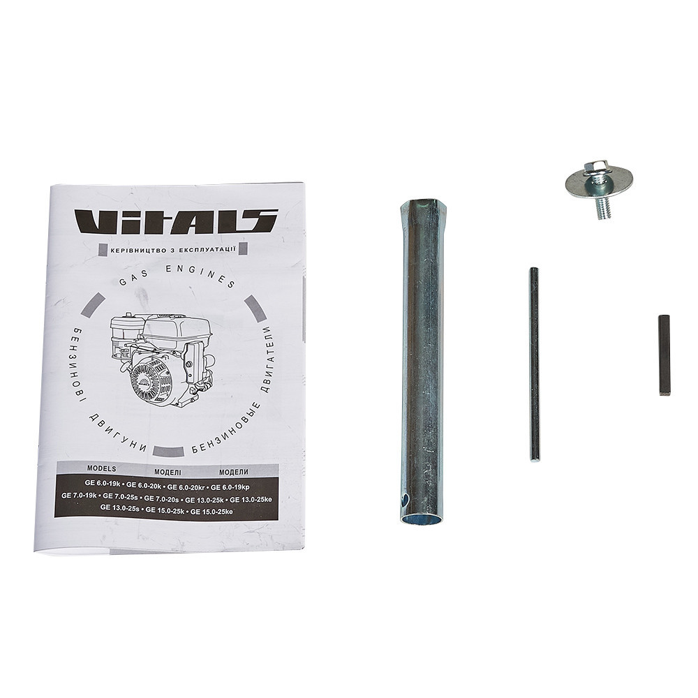Двигатель бензиновый Vitals GE 13.0-25k Харьков - изображение 7