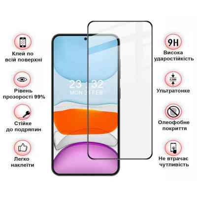 Стекло защитное BeCover Samsung Galaxy S24 Plus SM-S926 Black (711036) Винница