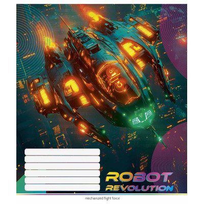 Тетрадь Школярик Robot Revolution 24 листа линия (024-3522L) Винница - изображение 3