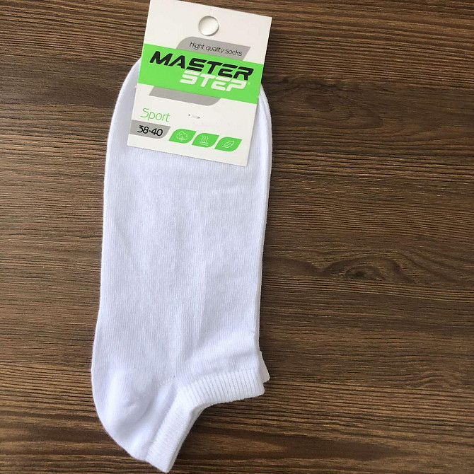 Шкарпетки жіночі спорт бавовняні Master Step арт.429 р. в асортименті 37-40 р. білий Чернівці - фото 1