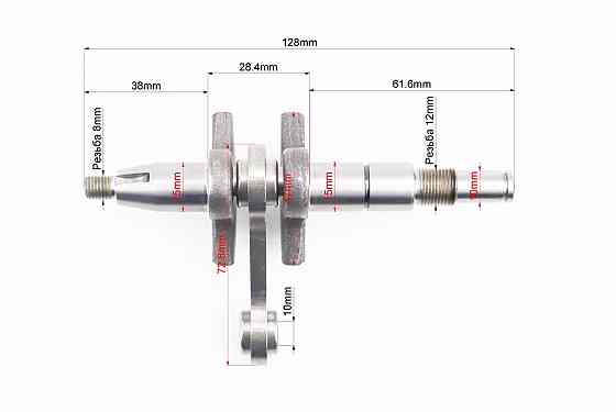 Колінвал, палець 10mm MS-180 + підшипник + підшипник 6002-2шт + сальник 15x25x5-2шт + герметик Киев