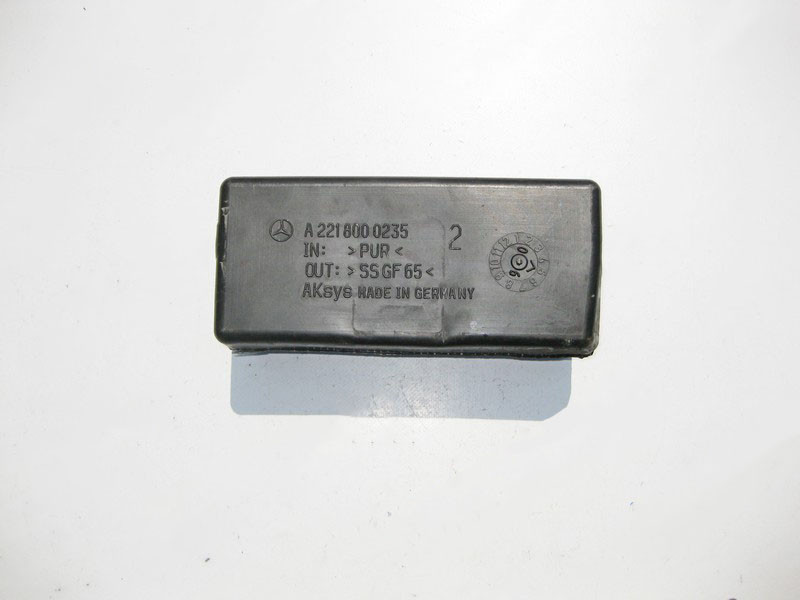 Mercedes-Benz  A2218000235 Шумоізоляція гідроприводу кришки багажника S-Class W221 CL C216 Одеса - фото 1