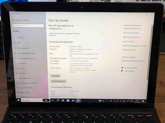 Ноутбук Маленький DELL latitude 5285 / i5-7300U / 8Gb. /SSD 256Gb. Київ