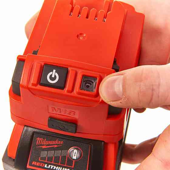 Адаптер MILWAUKEE M18 ONE KEY 4933451386 Одесса