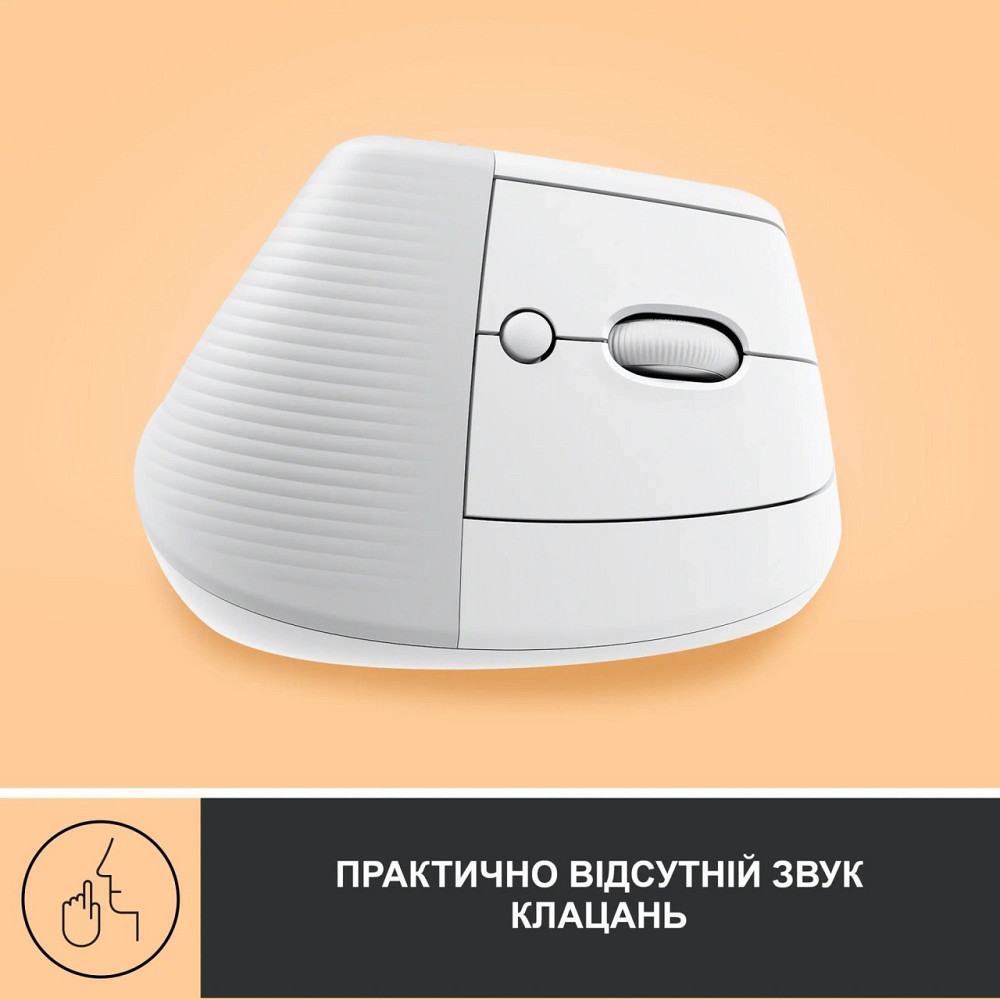 Миша бездротова Logitech Lift Vertical Ergonomic White (910-006475) Білий Харків - фото 17