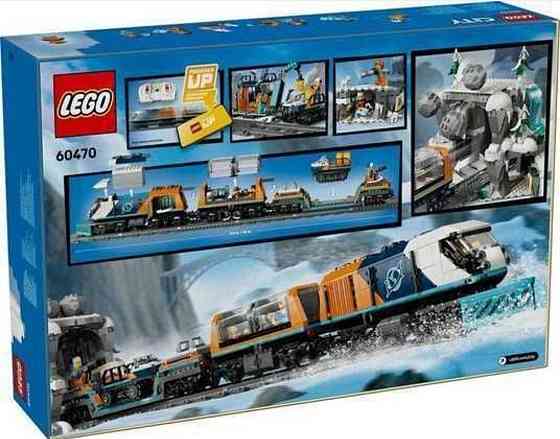 Конструктор LEGO City 60470 Арктичний дослідницький експрес. Київ