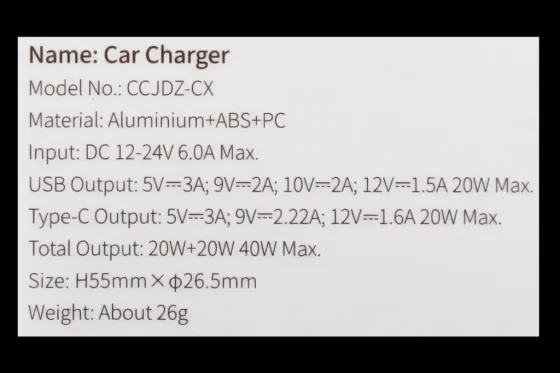 Зарядка в прикурювач 1USB/1Type-C QC 40Вт Baseus темно-серий Вінниця