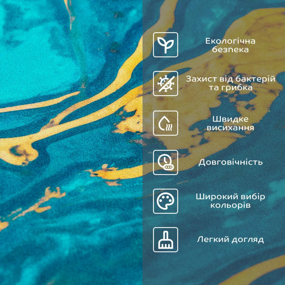 Вологопоглинаючий килимок для підлоги Київ - фото 4