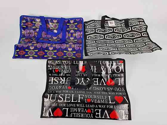 Сумка господарська, поліпропіленова, з кольоровим малюнком No1 Кольорова (38x34x18) (1 шт.) Харків