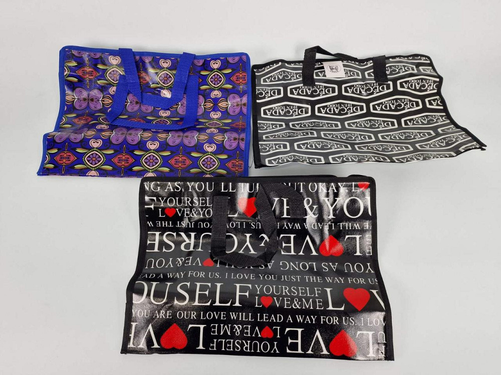 Сумка господарська, поліпропіленова, з кольоровим малюнком No1 Кольорова (38x34x18) (1 шт.) Харків - фото 2