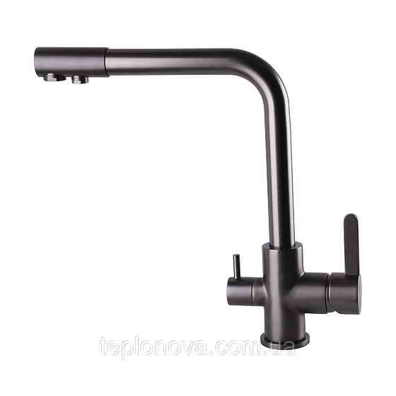Смеситель для кухни под осмос Globus Lux LAZER GLLR-0444-11-GRAPHITE Черновцы