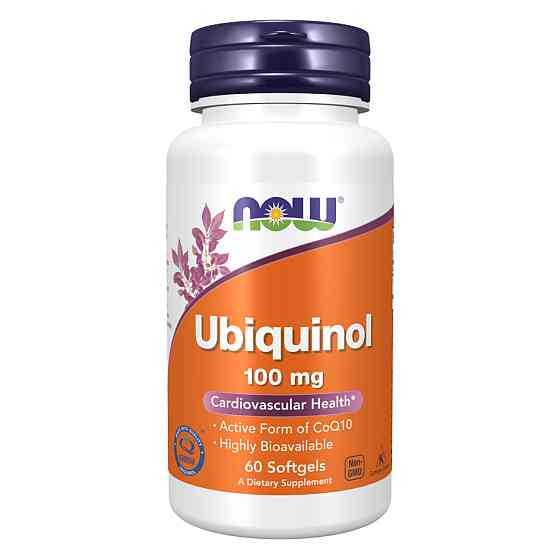 Ubiguinol 100mg - 60 sgels Луцьк