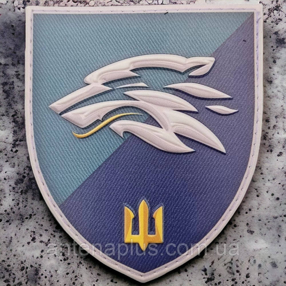 503-й окремий батальйон морської піхоти шеврон / патч Київ - фото 1